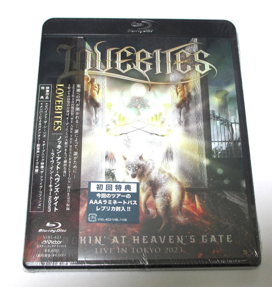 未開封Blu-ray LOVEBITES 「ノッキン・アット・ヘヴンズ・ゲイト 〜ライヴ・イン・トーキョー2023」初回特典付拍卖