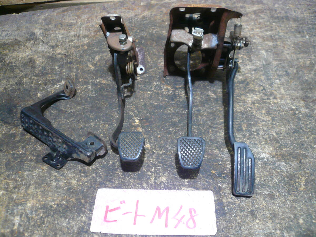 M48 本州送料1900円 ホンダ ビート PP1 アクセルペダル ブレーキペダル クラッチペダル拍卖