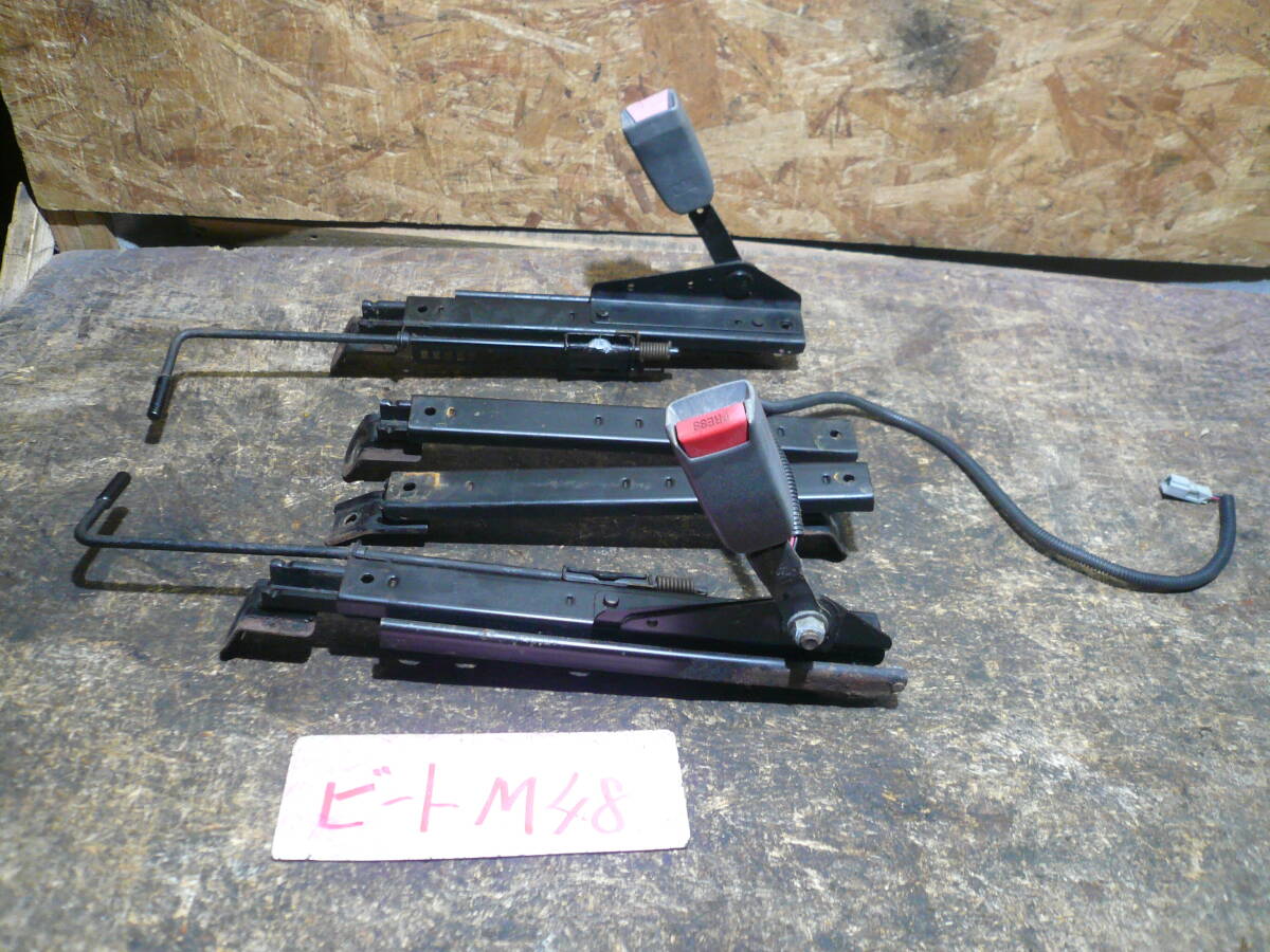 M48 送料無料 ホンダ ビート PP1 純正 シートレール 左右拍卖