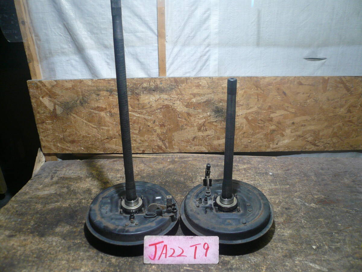 T9 本州送料2900円 ジムニー JA22 リアドライブシャフト拍卖