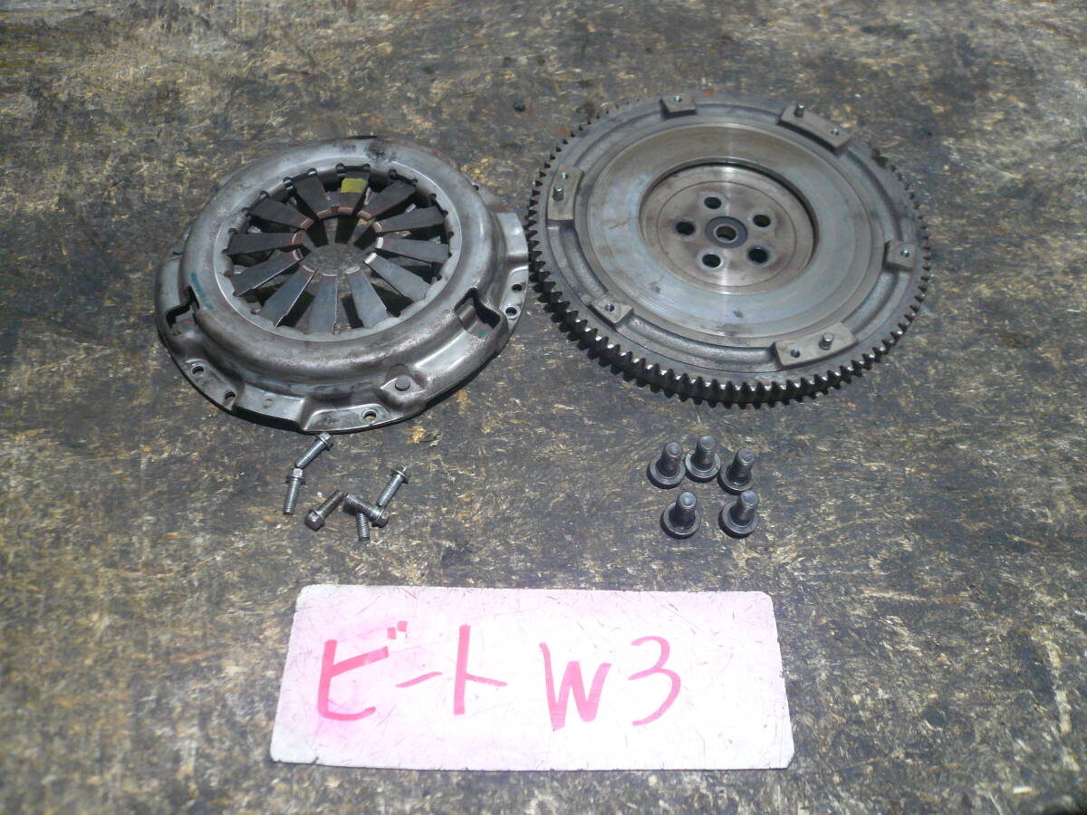 W3 送料無料 ホンダ ビート PP1 フライホイール クラッチカバー ボルト付き拍卖