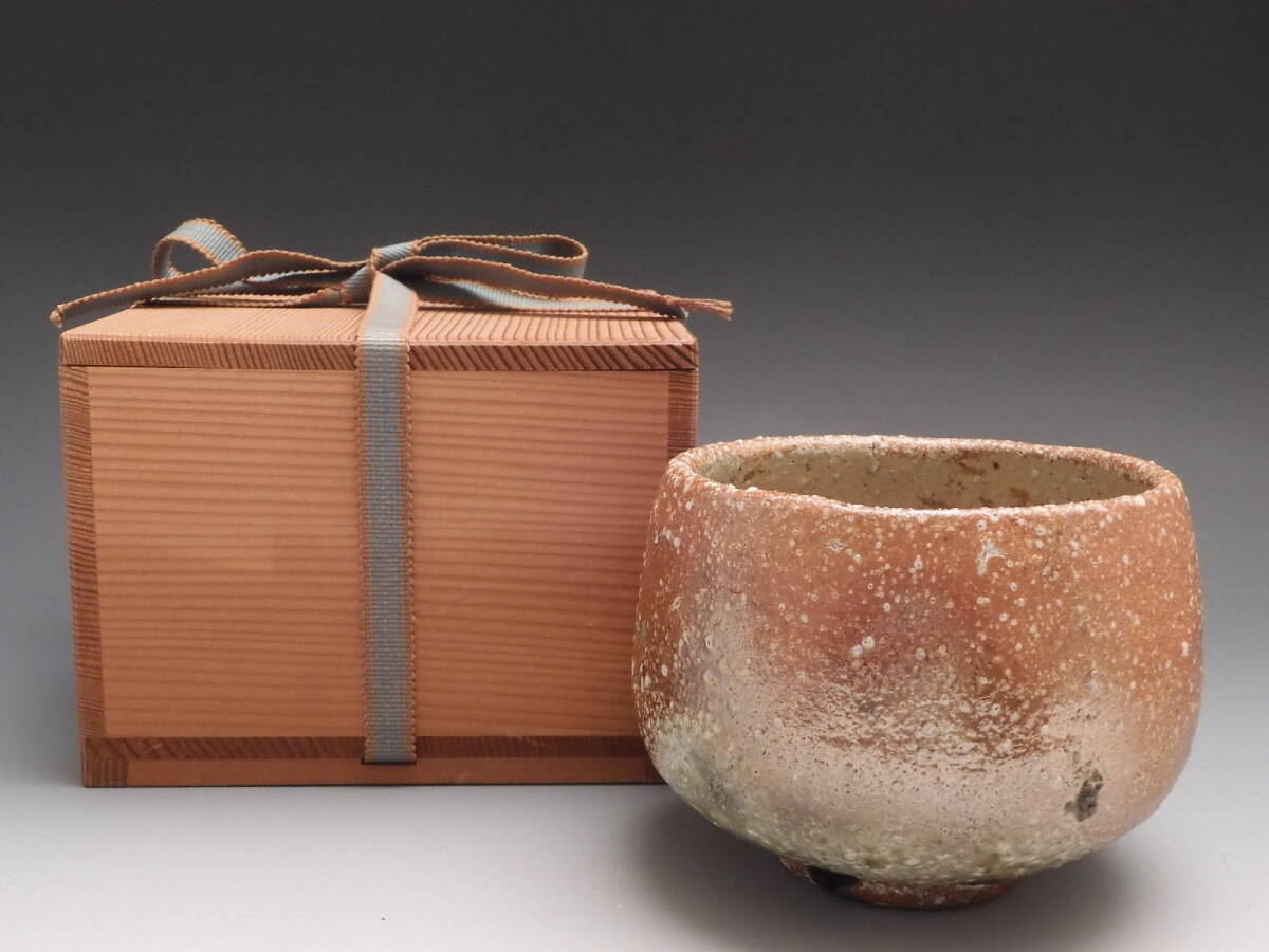 ◇桔◇古信楽 ビードロ釉 茶碗 茶道具 無傷 E2拍卖