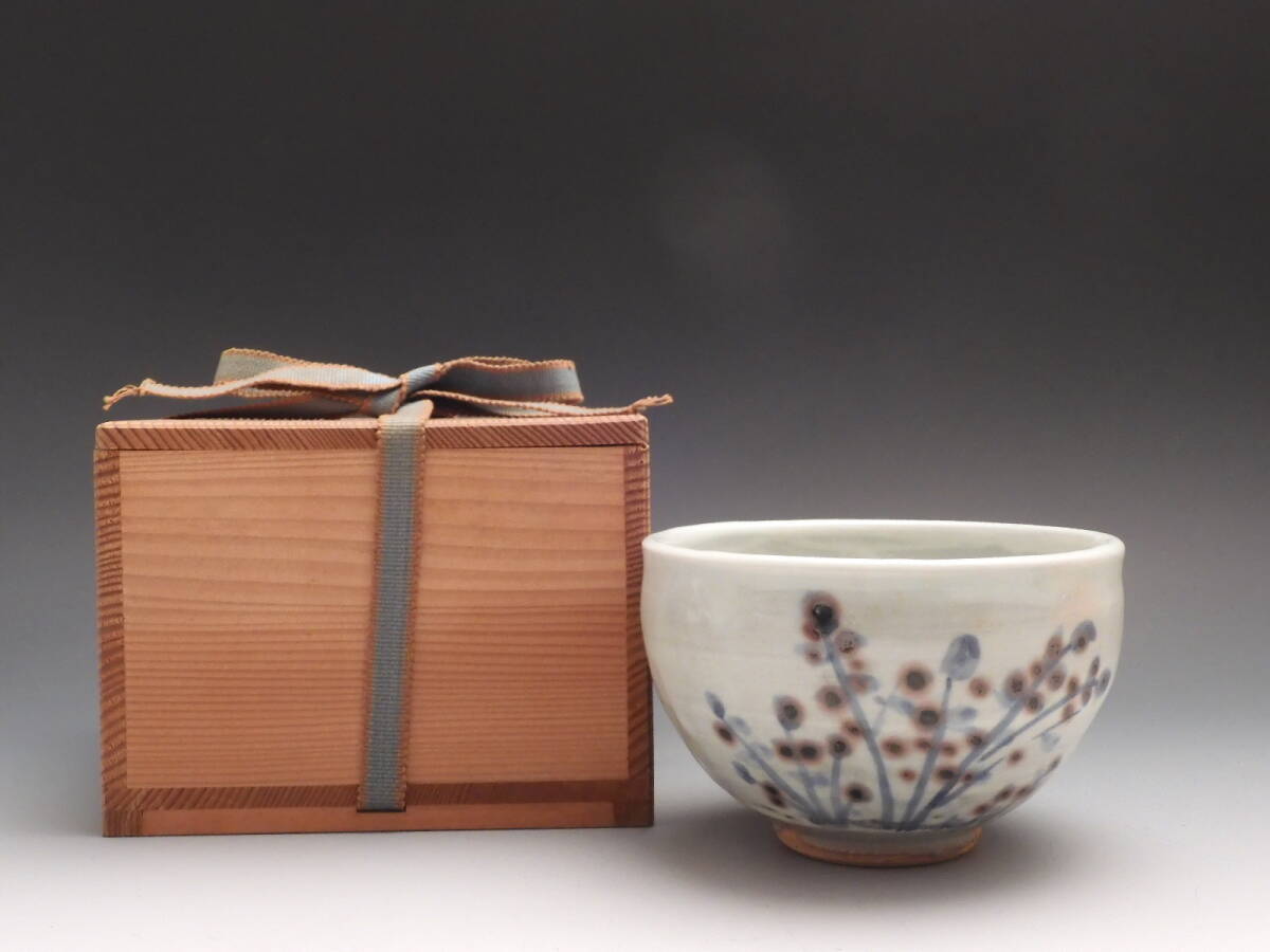 ◇桔◇平安 清水 正 造 辰砂 色絵 花草文 茶碗 茶道具 無傷 E24拍卖