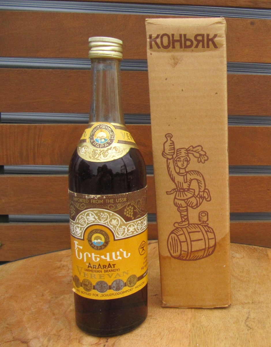 古酒 未開栓 ARARAT アララット VEREVAN ARMENIAN アルメニア ブランデー 500ml 57% 箱付拍卖