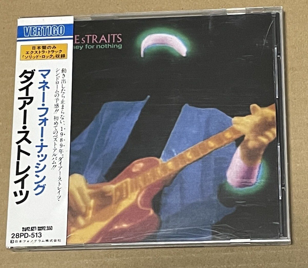 送料込 Dire Straits - Money For Nothing 国内盤CD / ダイアー・ストレイツ - マネー・フォー・ナッシング / 28PD513拍卖