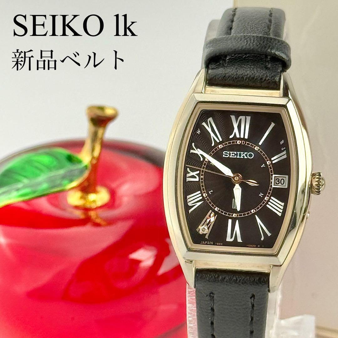セイコー ルキア 電波ソーラー 新品ベルト トノー レディース 腕時計 623拍卖