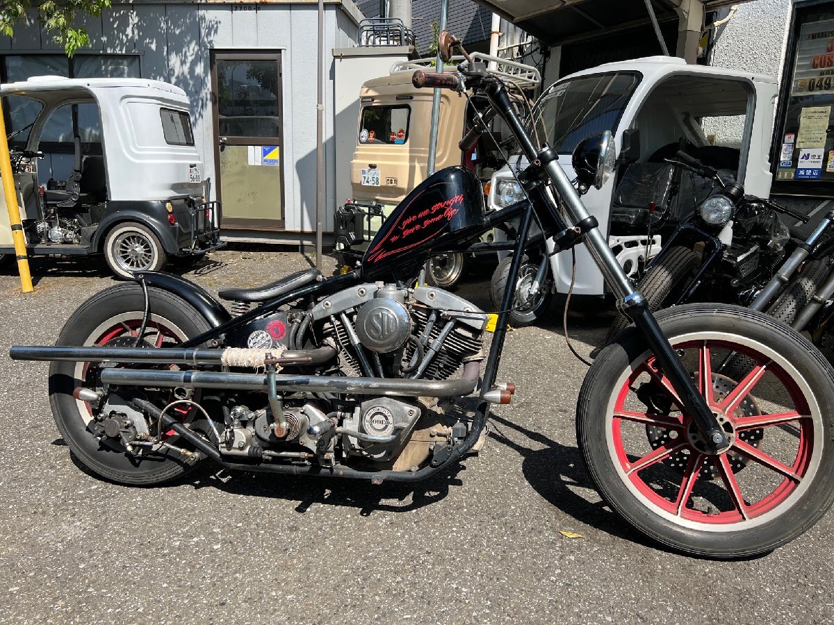 渋いチョッパー! スーサイドジョッキーシフト リジット ショベル 全国配送可 拍卖