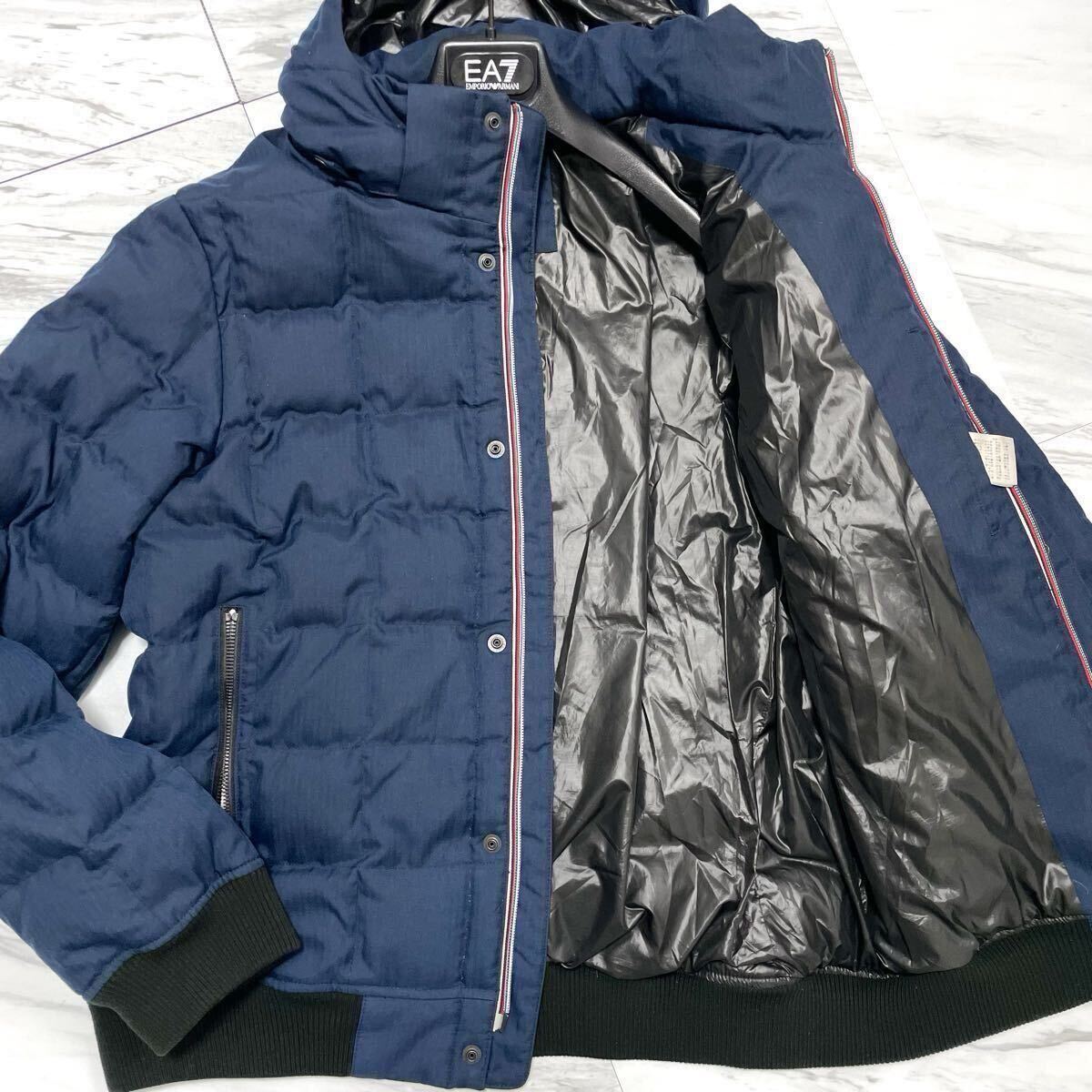 希少L/近年●ビームスハート BEAMS HEART ダウンジャケット ブルゾン アウター トリコロール 2way フード取外し 紺 ネイビー 極暖 メンズ拍卖