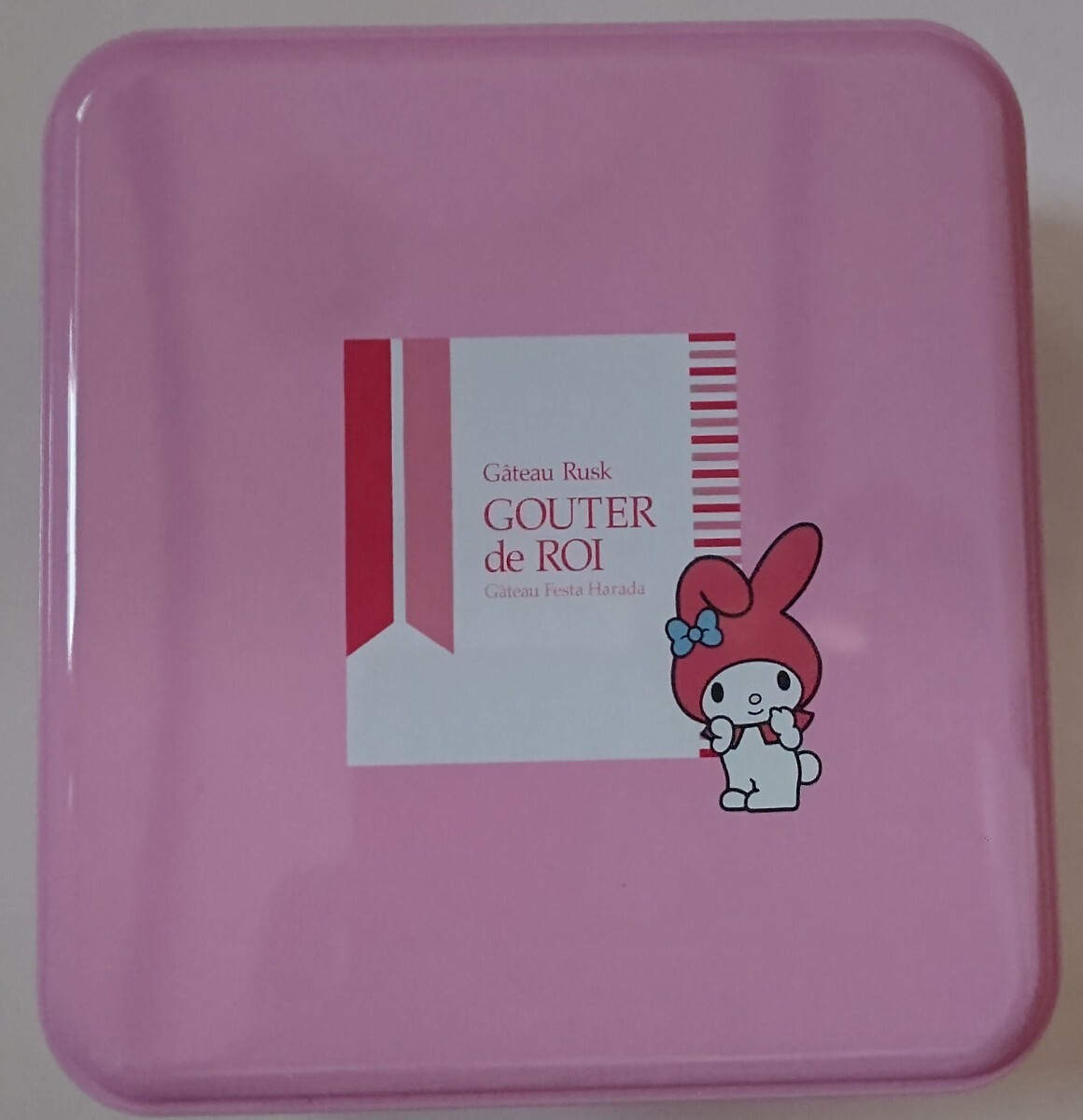 マイメロディ☆サンリオキャラクターズ×ガトーフェスタハラダ☆空き缶/お菓子缶/缶ケース/小物入れ☆包装紙/仕切紙/ステッカー/パッケージ拍卖