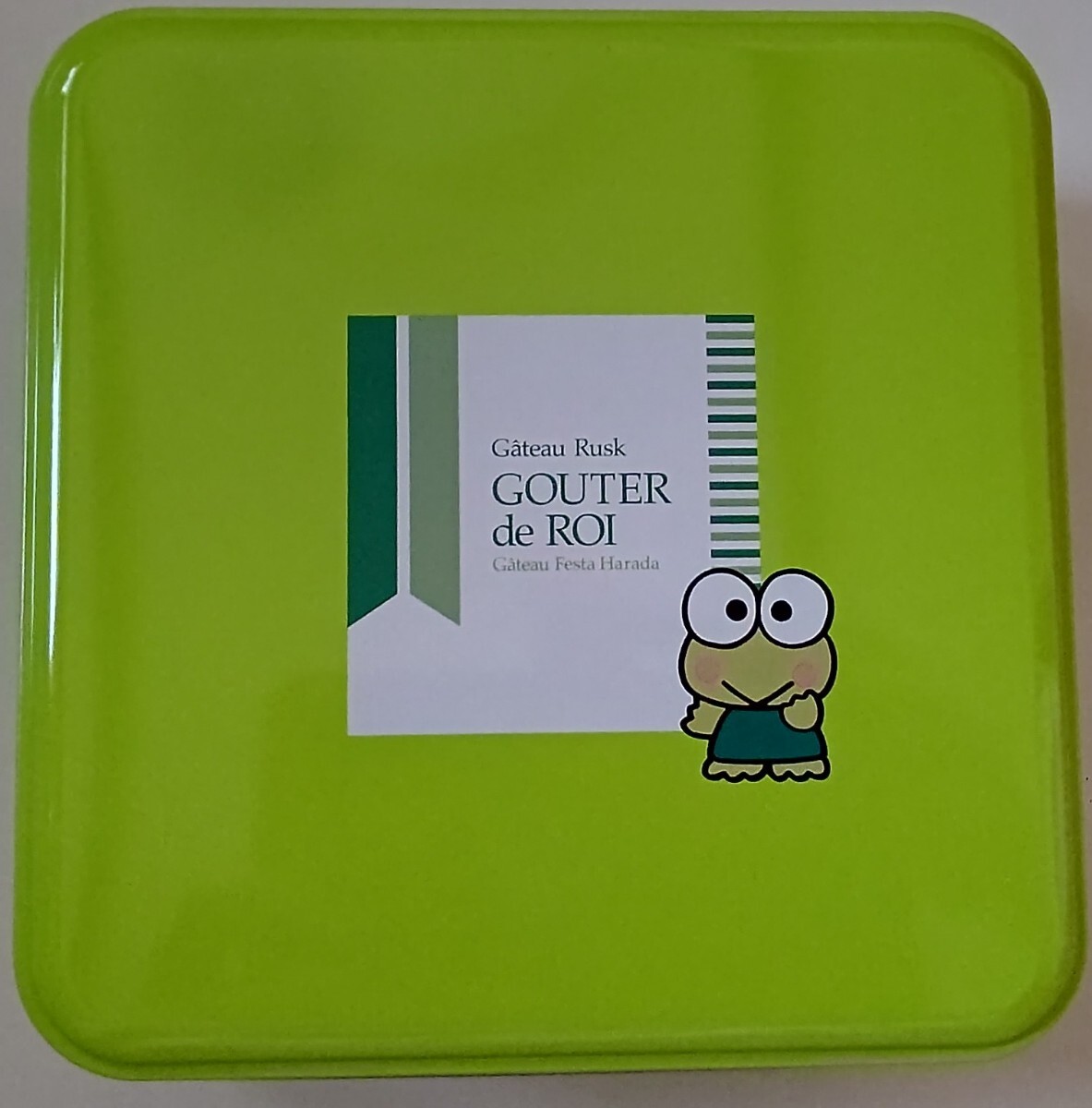 けろけろけろっぴ☆サンリオ×ガトーフェスタハラダ☆空き缶/お菓子缶/缶ケース/小物入れ☆包装紙/仕切紙/ステッカー/パッケージ付拍卖