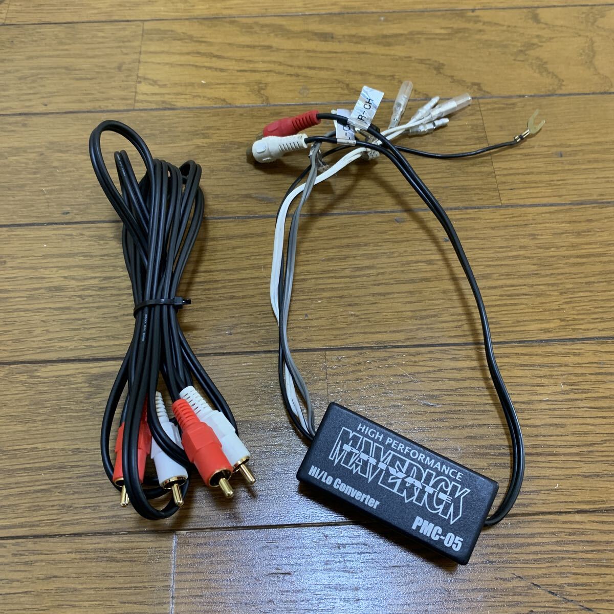 Maverick マーベリック Hi/Lo コンバーター PMC-05 2ch拍卖