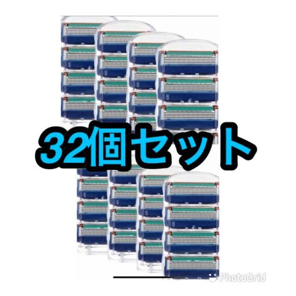 新品 ジレット フュージョン 替刃 互換品 32ケ(4替刃×8セット) Gillette Fusion 青拍卖