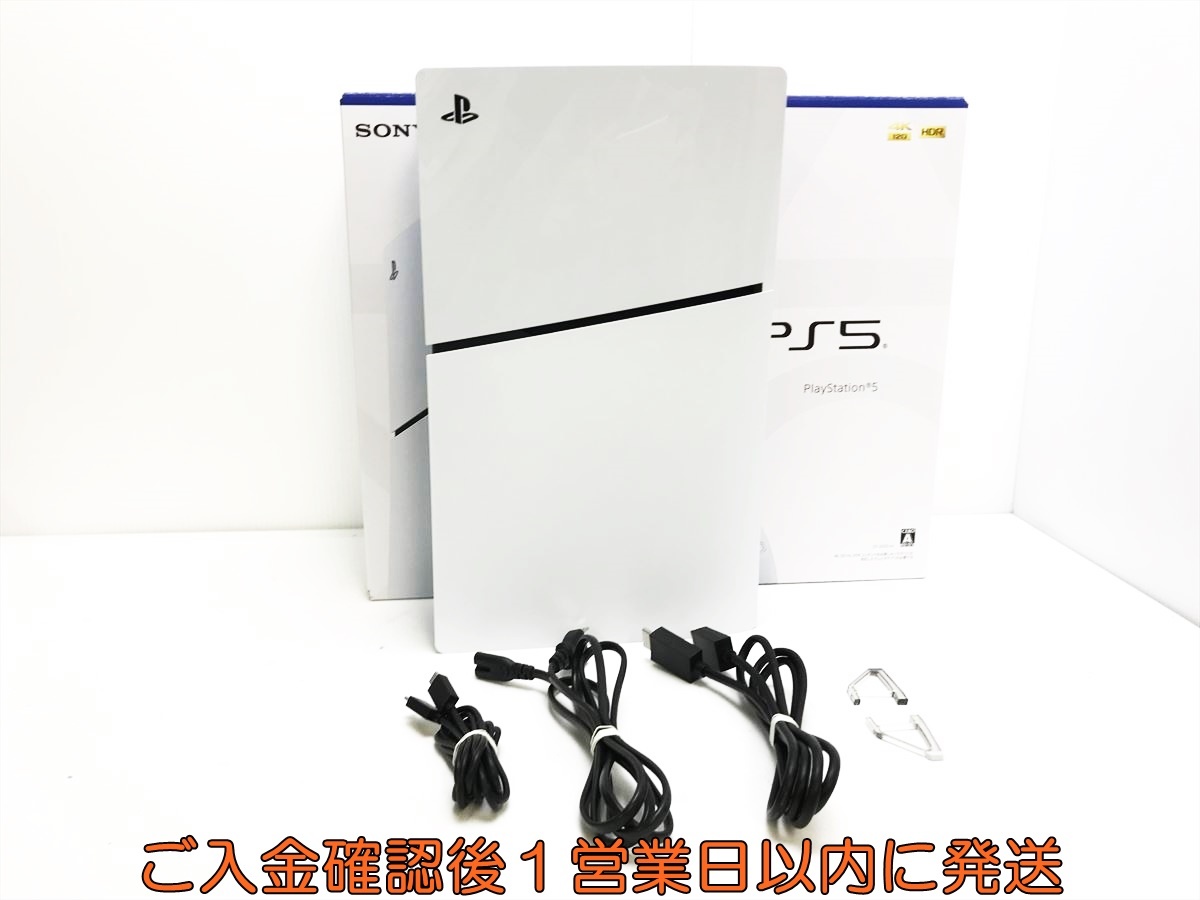 【1円】PS5 本体/箱セット ディスクドライブ搭載モデル SONY PlayStation5 CFI-2000A 初期化/動作確認済 H01-618tc/G4拍卖