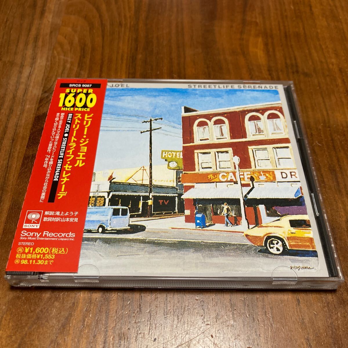 ビリー・ジョエルBILLY JOELストリートライフ・セレナーデSTREETLIFE SERENADE日本盤CD帯付き拍卖