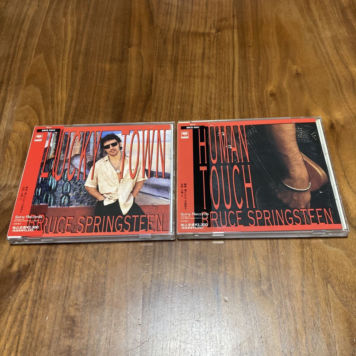 ブルース・スプリングスティーンBruce SpringsteenラッキータウンLUCKY TOWNヒューマンタッチHUMAN TOUCH日本盤CD2枚セット拍卖