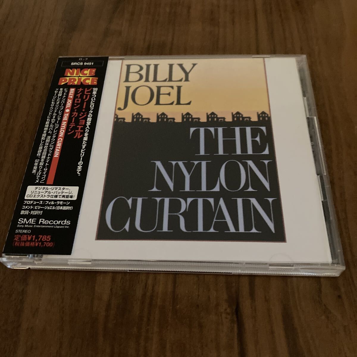 ビリー・ジョエルBILLY JOELナイロン・カーテン THE Nylon Curtain日本盤CD帯付きCDエクストラ仕様4曲ビデオクリップ入り拍卖