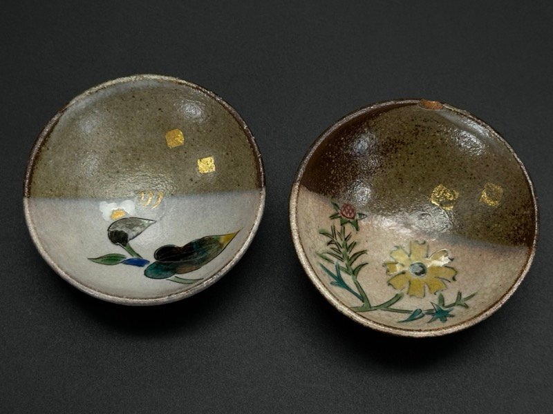 九谷焼 おちょこ 2点 和食器 インテリア 金彩 酒器 アンティーク KUTANI ☆ちょこオク☆60拍卖