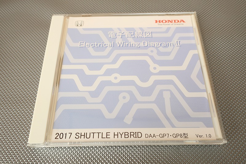 即決!シャトルハイブリッド/配線図/2017/GP7/GP8/shuttle(検索:カスタム/メンテナンス/整備書/修理書/サービスマニュアル)拍卖