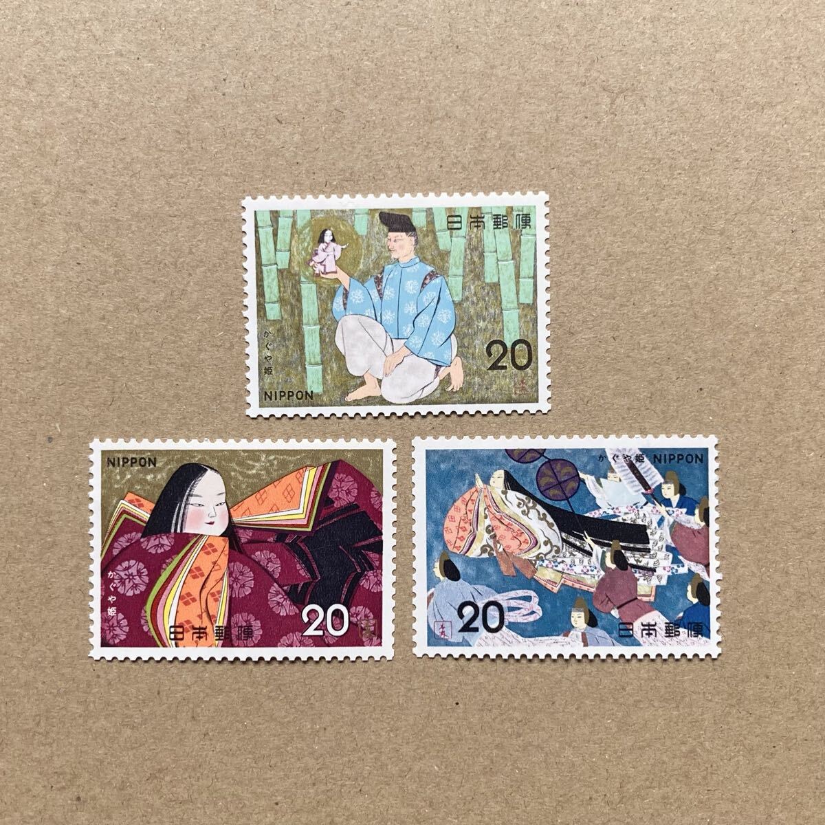 昭和40~50年【古切手】1974年 昔ばなしシリーズ 第4集 かぐや姫 竹・姫・月へ 20円 単片 切手 3種拍卖