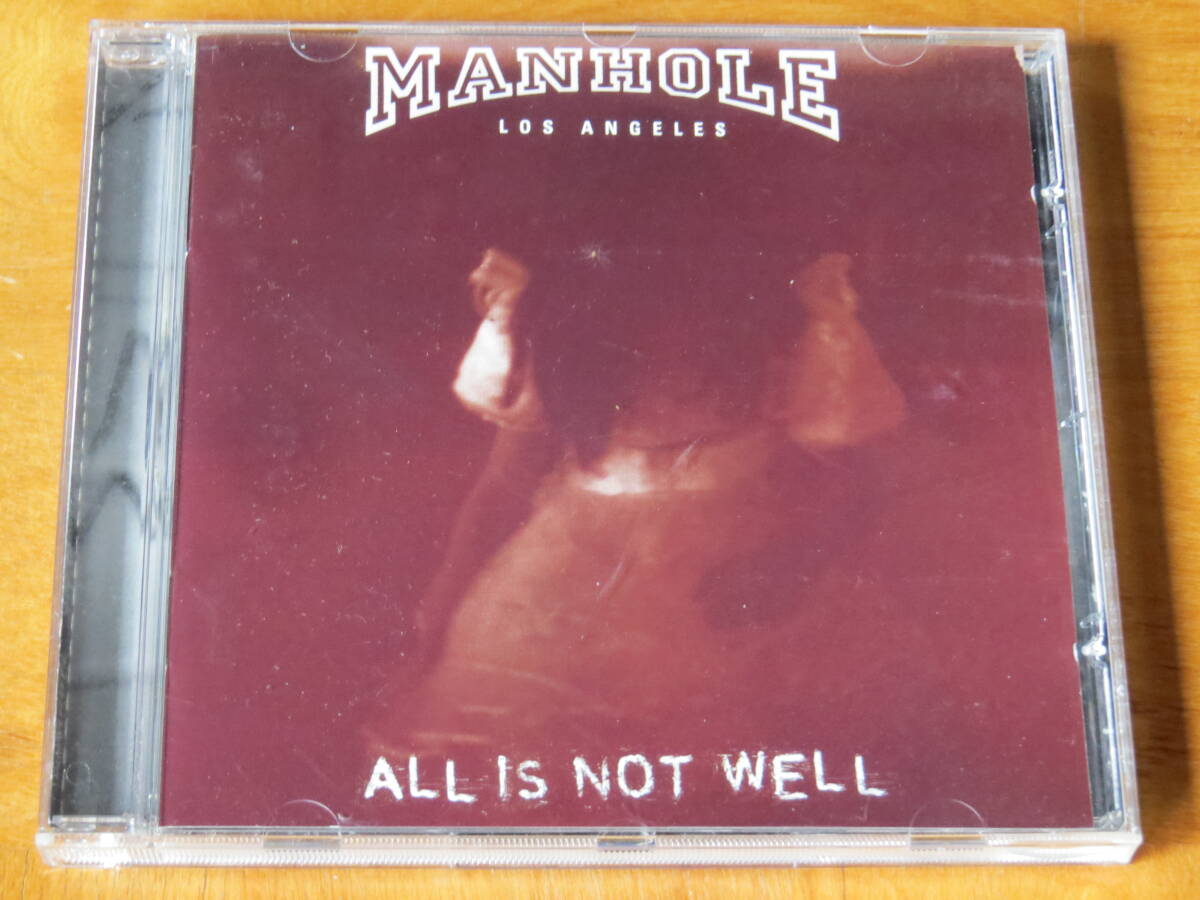 MANHOLE/ALL IS NOT WELL 輸入盤拍卖