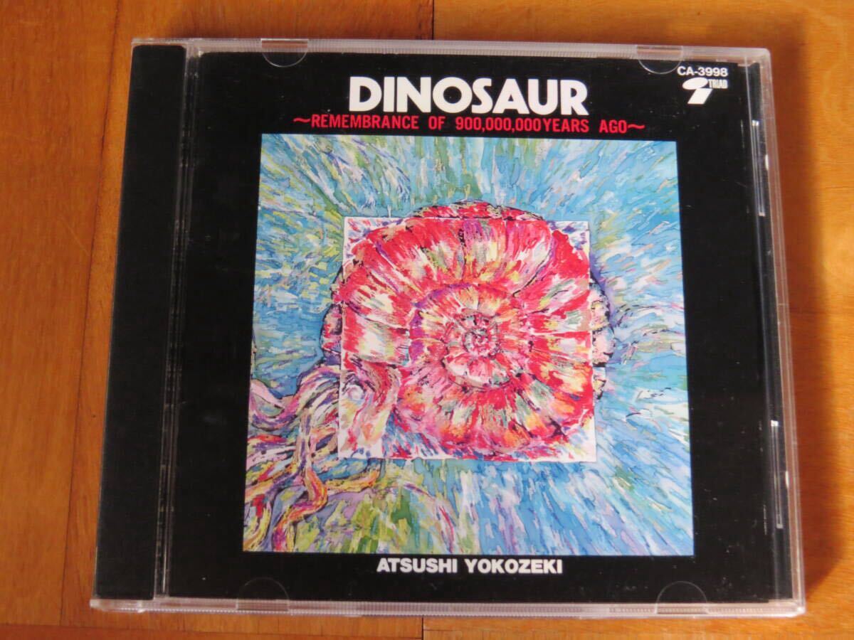 横関敦/DINOSAUR ~REMEMBERANCE OF 900.000.000 YEARS AGO~ 三柴理 旧規格CA-3998拍卖