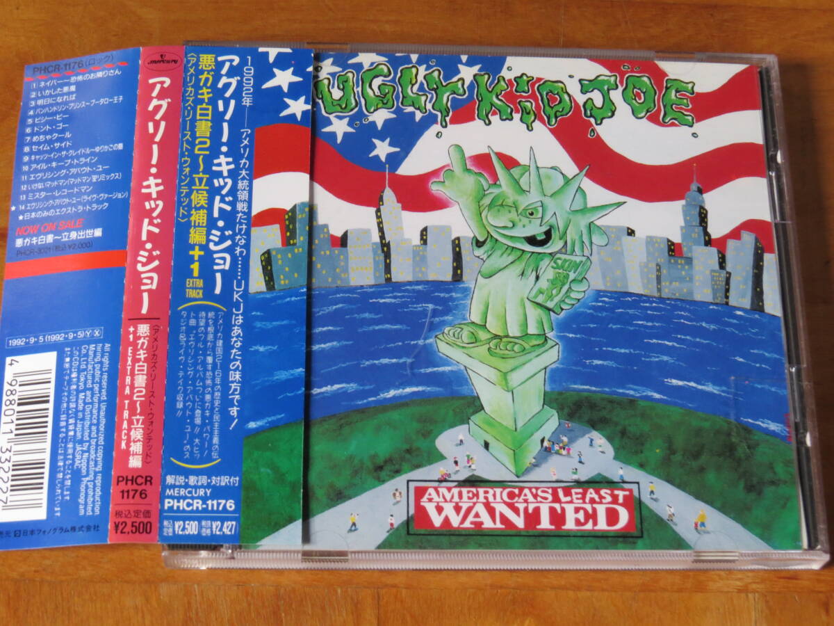 アグリー・キッド・ジョー UGLY KID JOE/悪ガキ白書2~立候補編+1AMERICA’S LEAST WANTED 国内盤 帯付き拍卖