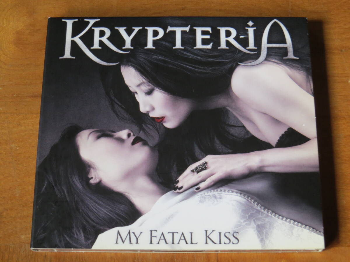 クリプテリア KRYPTERIA/MY FATAL KISS 輸入盤 デジパック仕様 ジャーマン・ゴシック・シンフォニック・メタル拍卖
