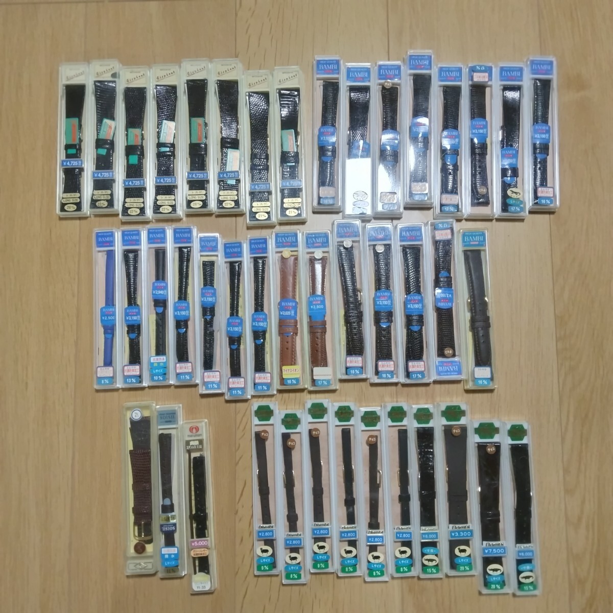 BAMBI 他 時計ベルト 男女 ジャンク まとめて 43本拍卖