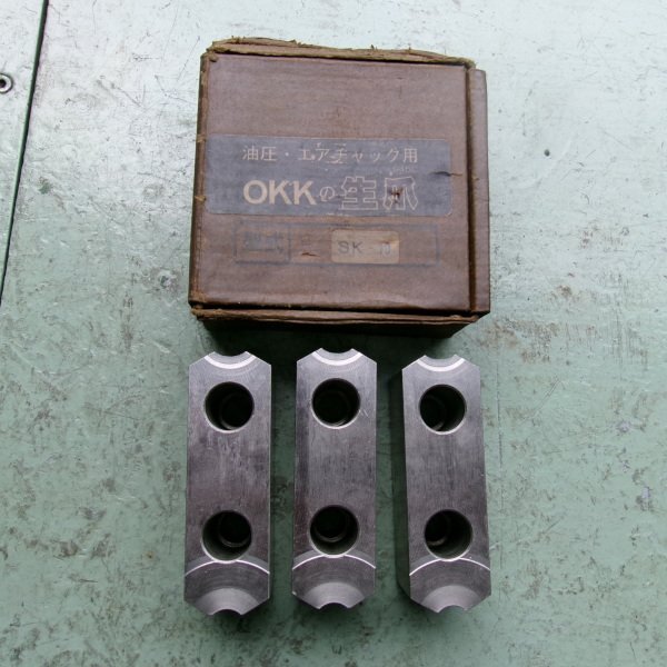 OKK 油圧・エアチャック用生爪 SK-10 長さ 110 mm 幅 35 mm 高さ 50 mm (TSB250705-21)拍卖