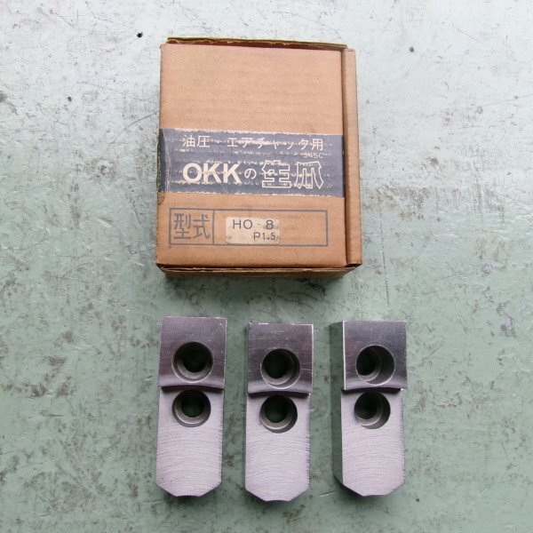 OKK 油圧・エアチャック用生爪 HO-8 長さ 95 mm 幅 35 mm 高さ 40 mm (TSB250705-02)拍卖