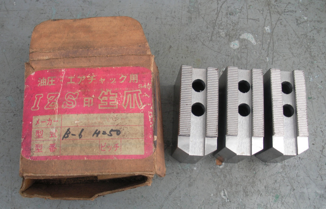 IZS ◆◆生爪 幅 30 長さ 72 高さ 50 mm 未使用品 (TSB210611-04)拍卖