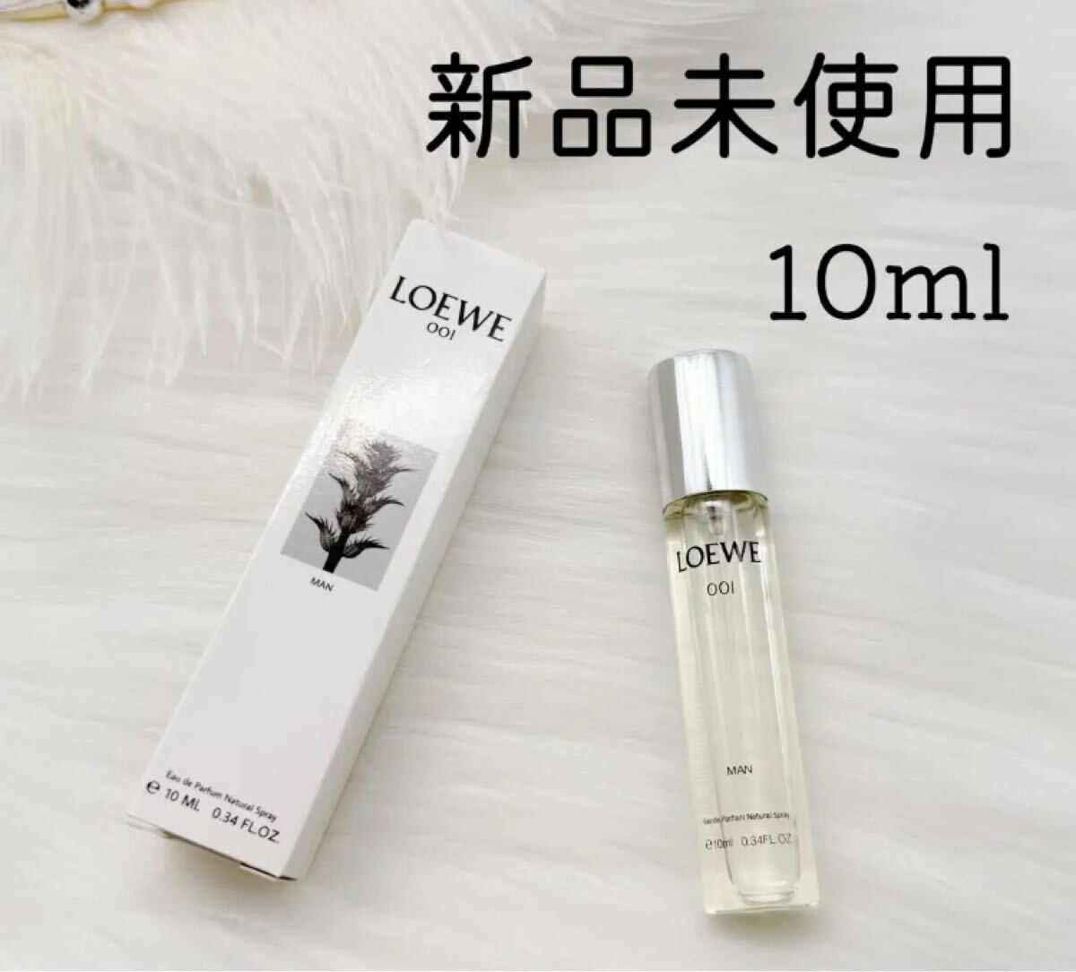 新品 ロエベ メンズ 001 オードパルファム 10ml拍卖