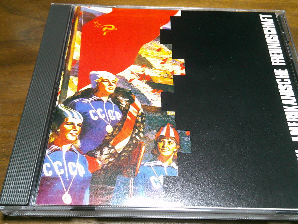 DAF《 DIE KLEINEN UND DIE BOSEN 》★ノイエ・ドレッチュ・ベレ拍卖