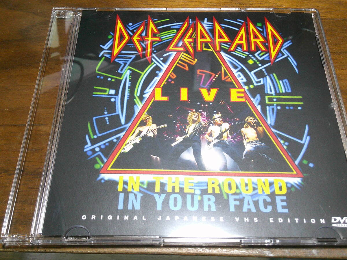 Def Leppard《 Live In The Round In Your Face 》★ライブ映像拍卖