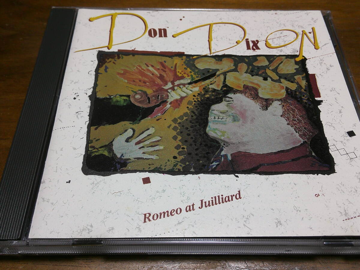 Don Dixon《 Romeo at Juilliard 》★80USパワーポップ拍卖