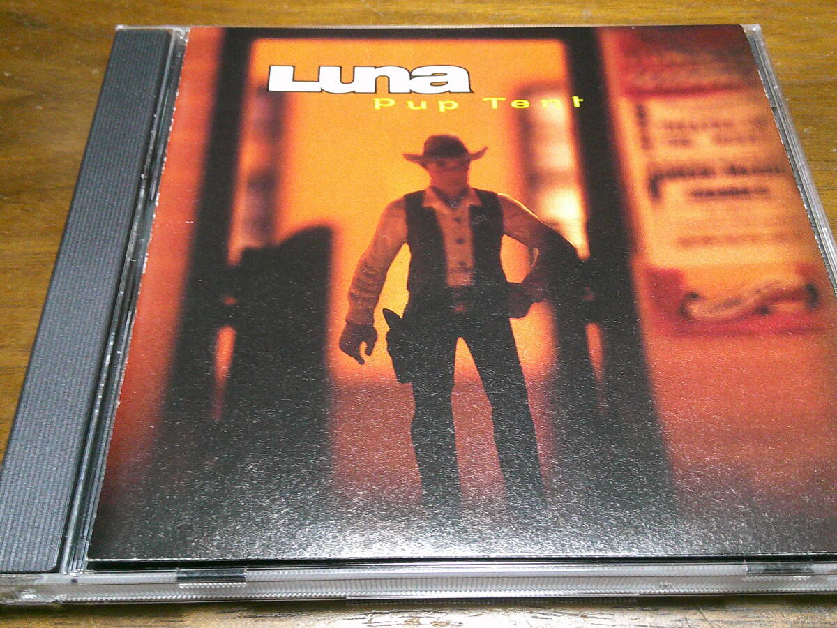 LUNA《 Pup Tent 》★ヴェルヴェッツ直系拍卖