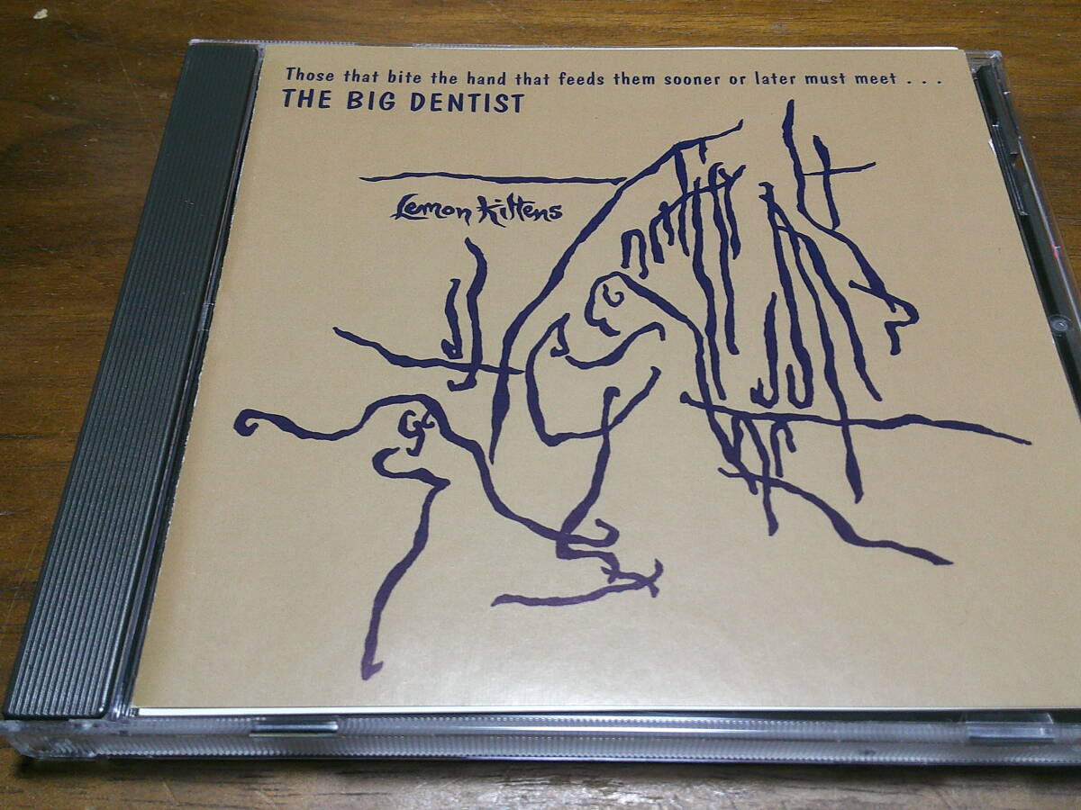 Lemon Kittens《 Big Dentist 》★80UKニューウェーブ拍卖