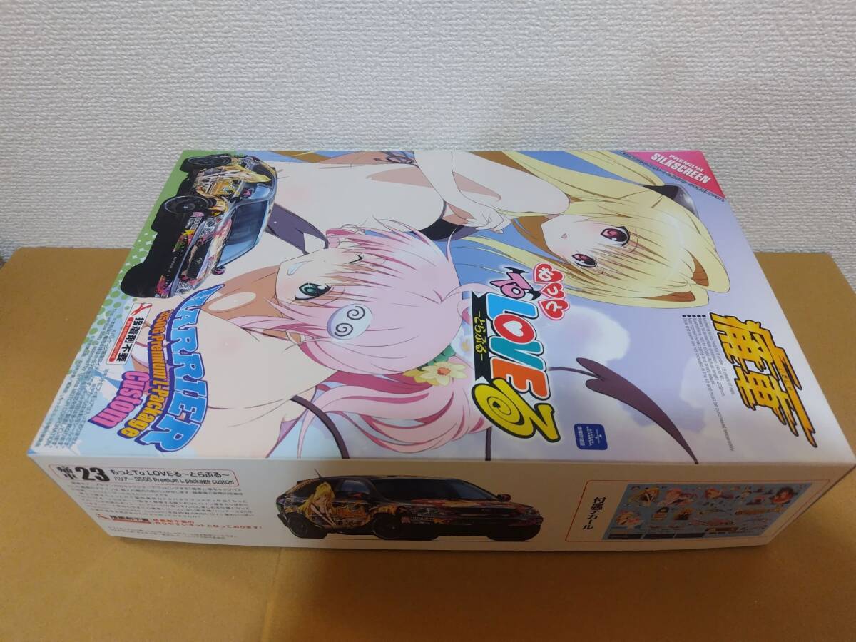 アオシマ 1/24 痛車 もっとTOLOVEる ハリアー拍卖