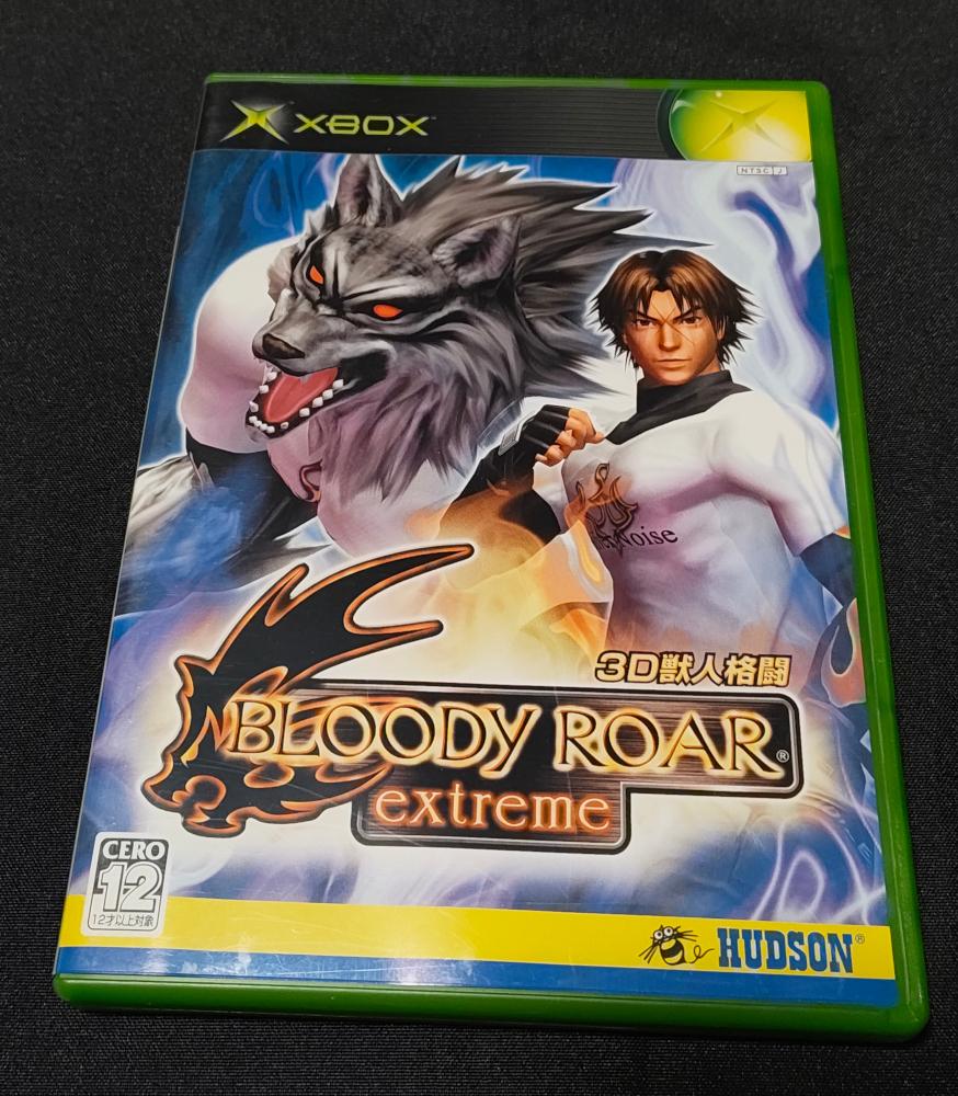 ★XBOX/BLOODY ROAR extreme ブラッディロア エクストリーム拍卖