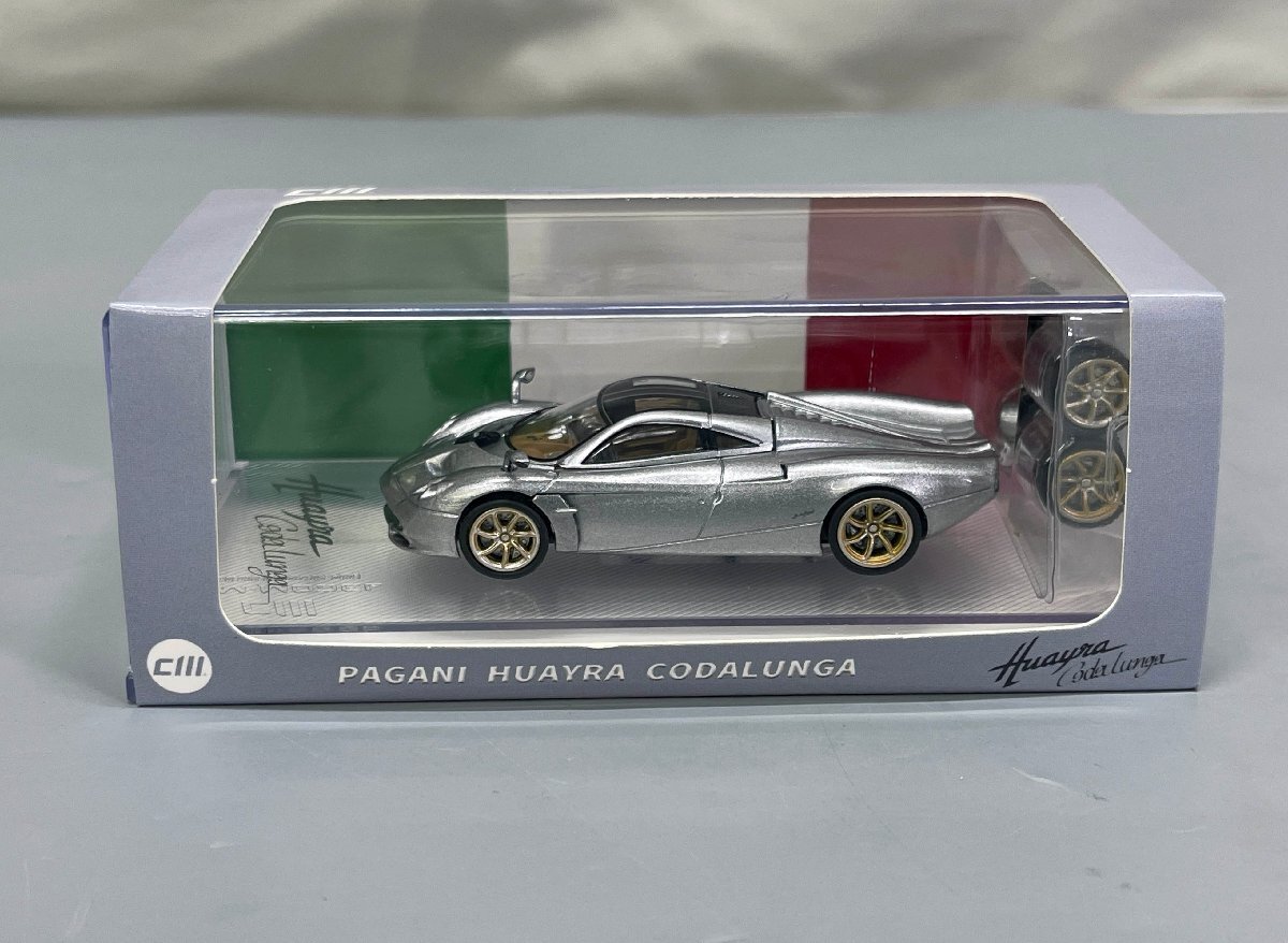 ▼中古品▼ ミニカー CM MODEL 1/64 パガーニ ウアイラ コーダルンガ CM64-Codalunga-03 (60425101716470NM)拍卖