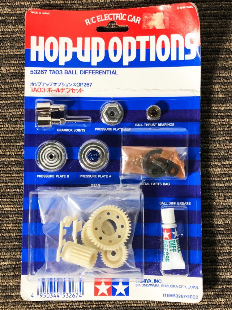 未使用★TAMIYA タミヤ OP.267 TA03 ボールデフセット【ITEM 53267】FQGI拍卖