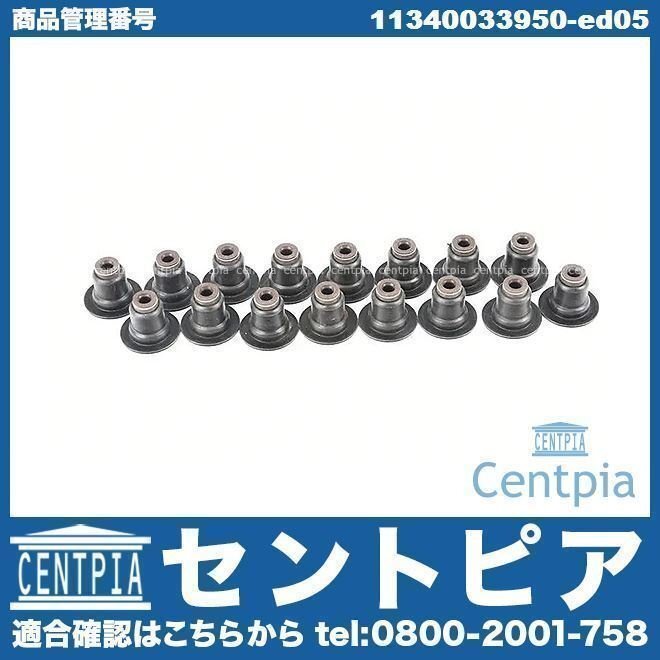 バルブステムシール キット(16個入) R56 Cooper クーパー CooperS クーパーS JCW ジョンクーパーワークス One ワン MINI ミニ N12 N14 N18拍卖