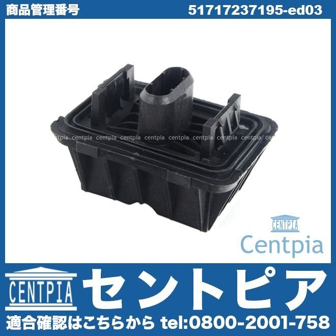 ジャッキアップポイント BMW 3シリーズ E90 330i 330xi 335i PM35 VB30 VB35 VD30 / M3 VA40拍卖