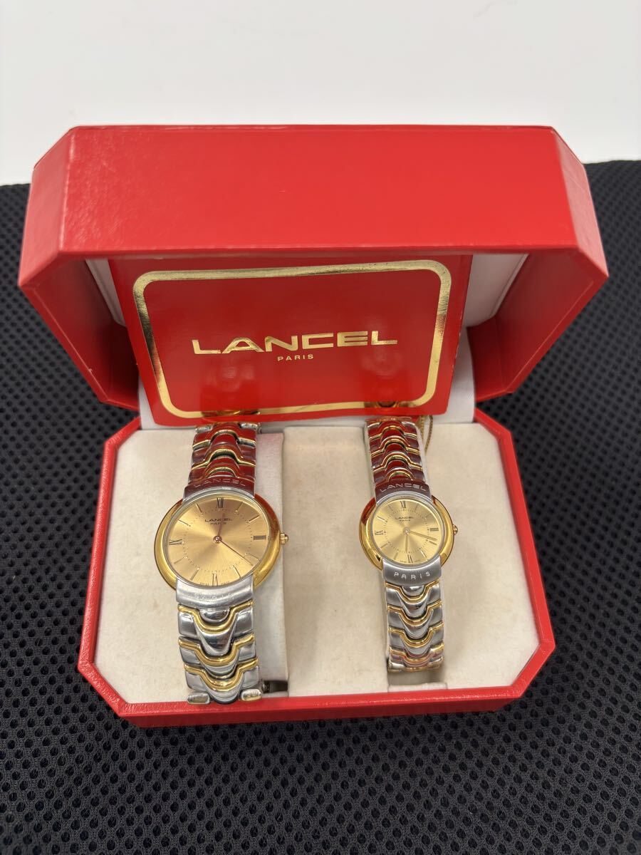 LANCEL ランセル ペアウォッチ ラウンド クォーツ 腕時計 ペア 箱付き 現状品拍卖