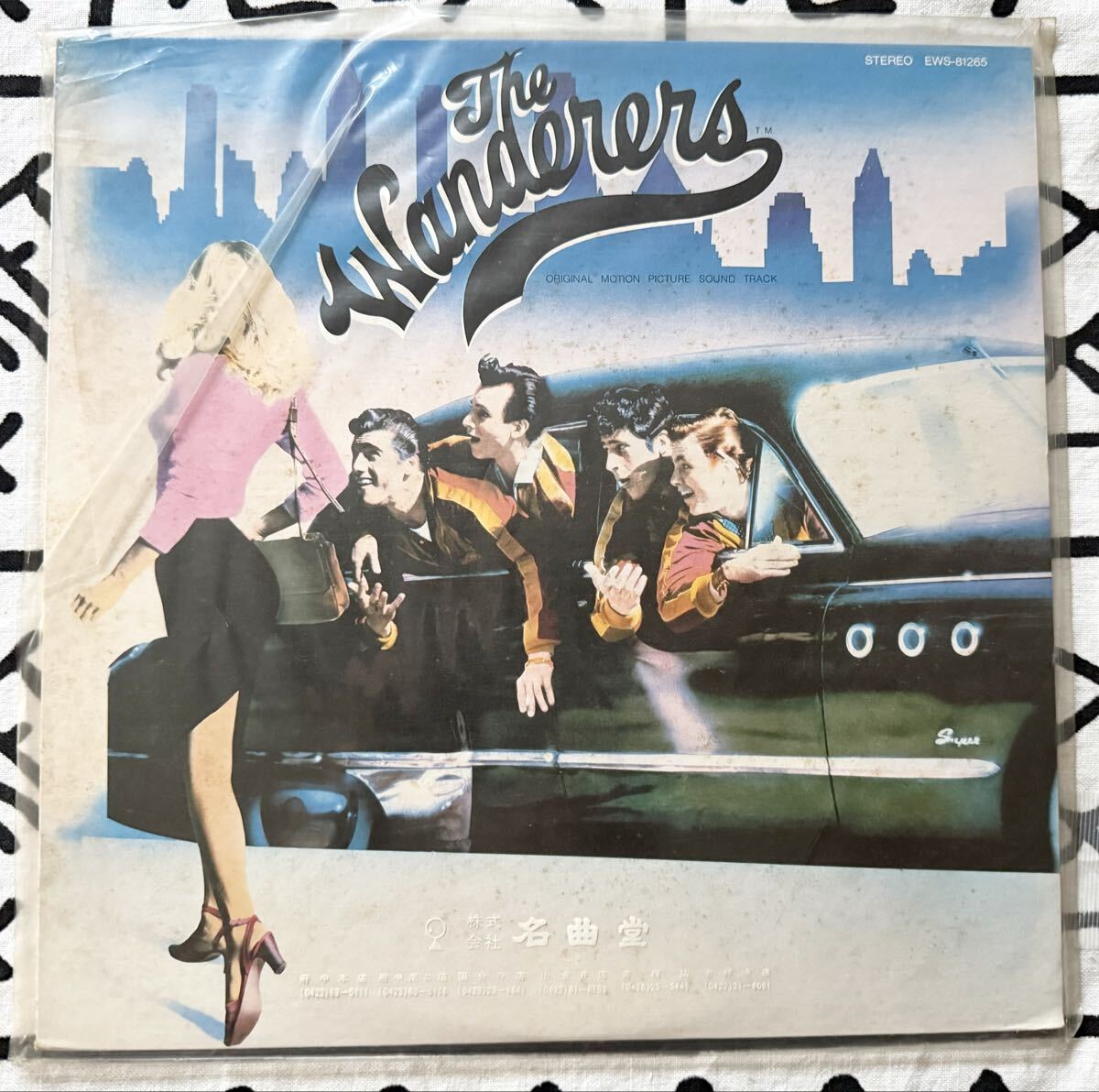 ザ ワンダラーズ確か当時の映画サントラ盤だと、思います。 ワンダラーズ拍卖