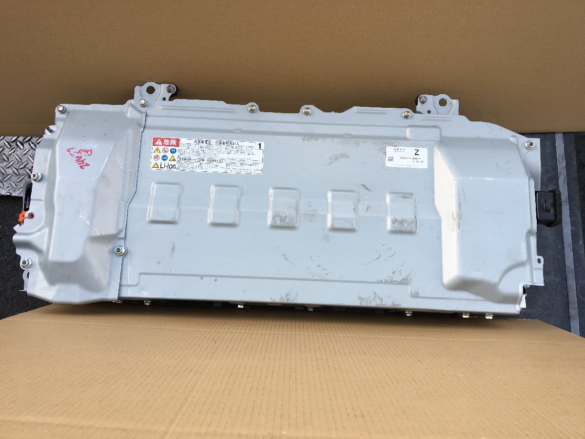 プリウス DAA-ZVW51 G9280-47150 HV ハイブリッドバッテリー ジャンク品.24657拍卖
