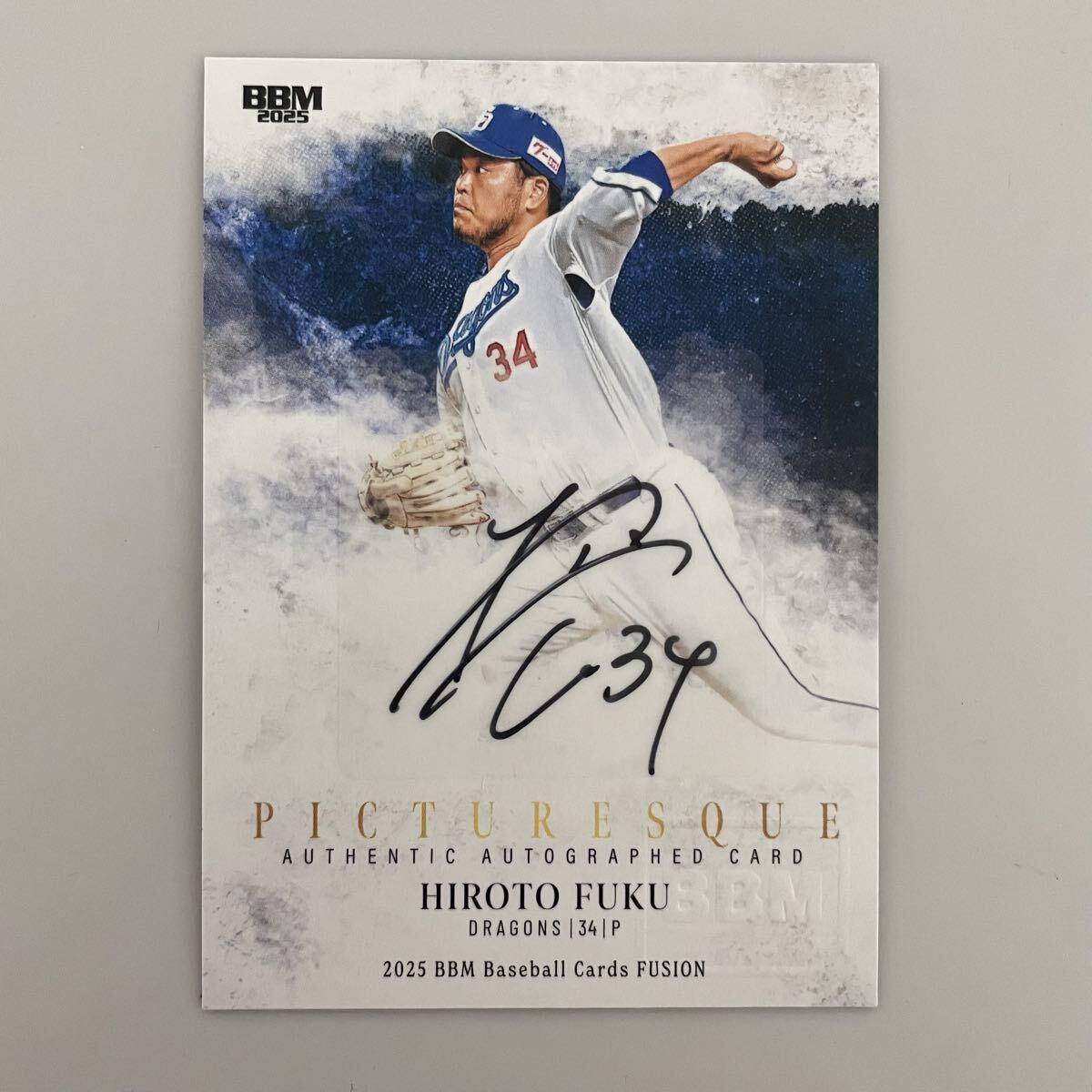 BBM FUSION 2025 福敬登 30枚限定 クロス直筆サインカード 中日ドラゴンズ PICTURESQUE拍卖