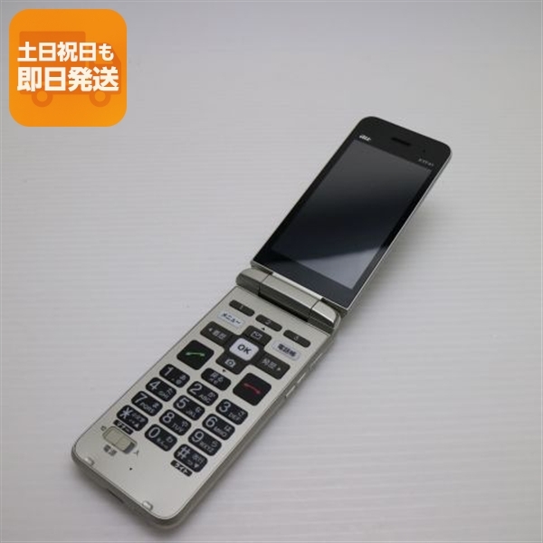 中古 KYF41 かんたんケータイ シャンパンゴールド 本体 即日発送 土日祝発送OK あすつく拍卖