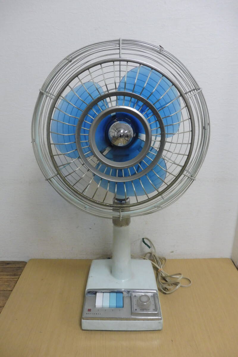 「T7B」National ナショナル 扇風機 30HD 30cm 3枚羽根 松下電器 ELECTRIC FAN 昭和レトロ 当時物 通電確認済 中古品拍卖