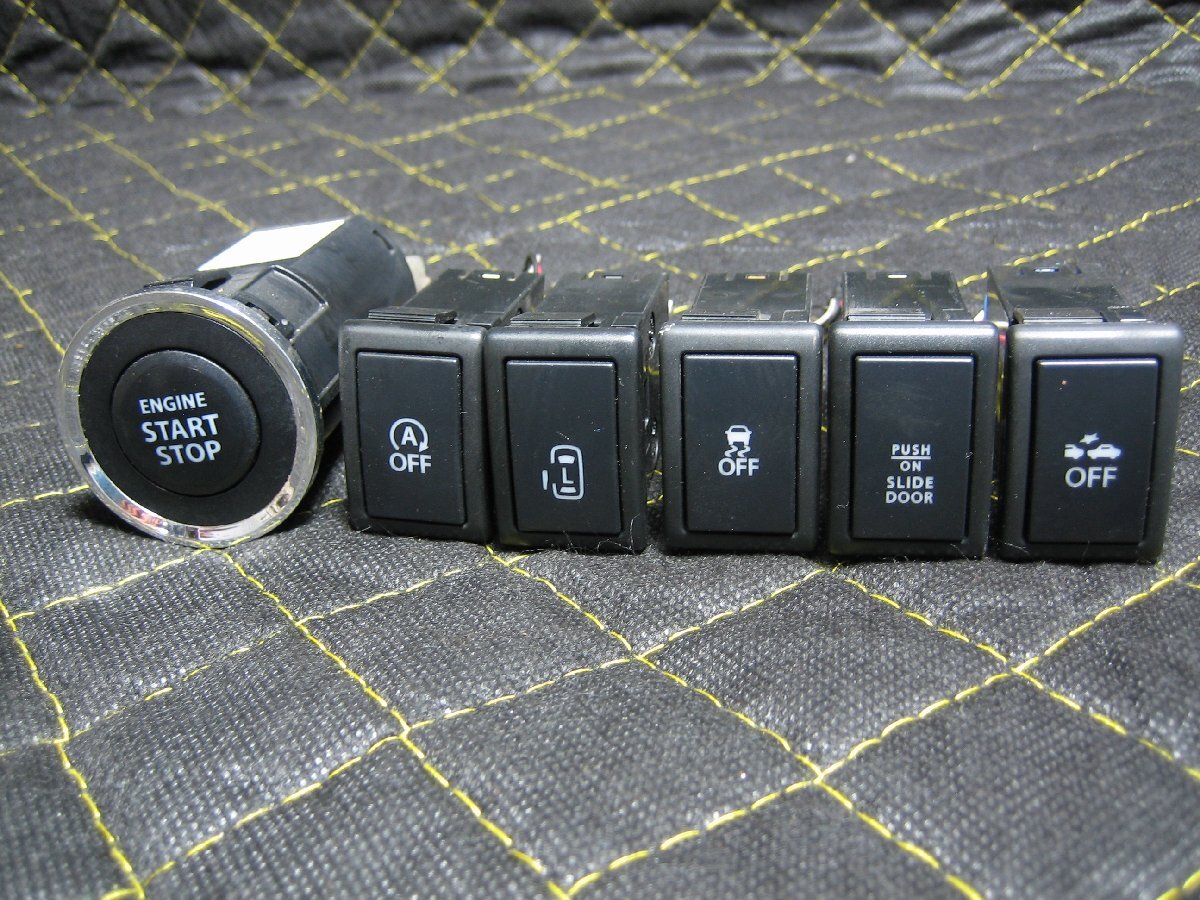 2014/9 スペーシア DBA-MK32S スイッチ 6ヶセット拍卖